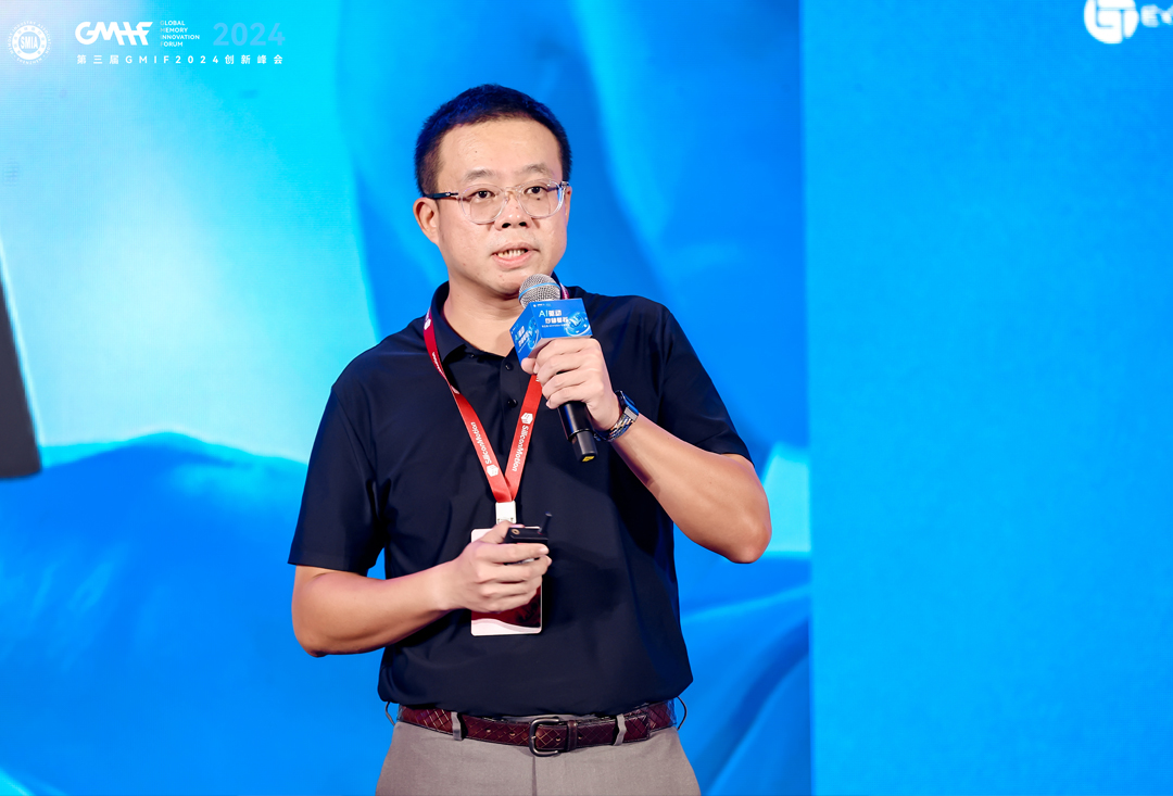 GMIF2024 | 佰維存儲“研發封測一體化2.0”：全鏈布局，助力客戶價值躍升