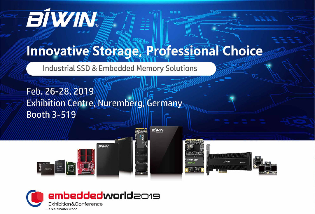 2019 Embedded World佰維攜特存產品和嵌入式芯片再出發