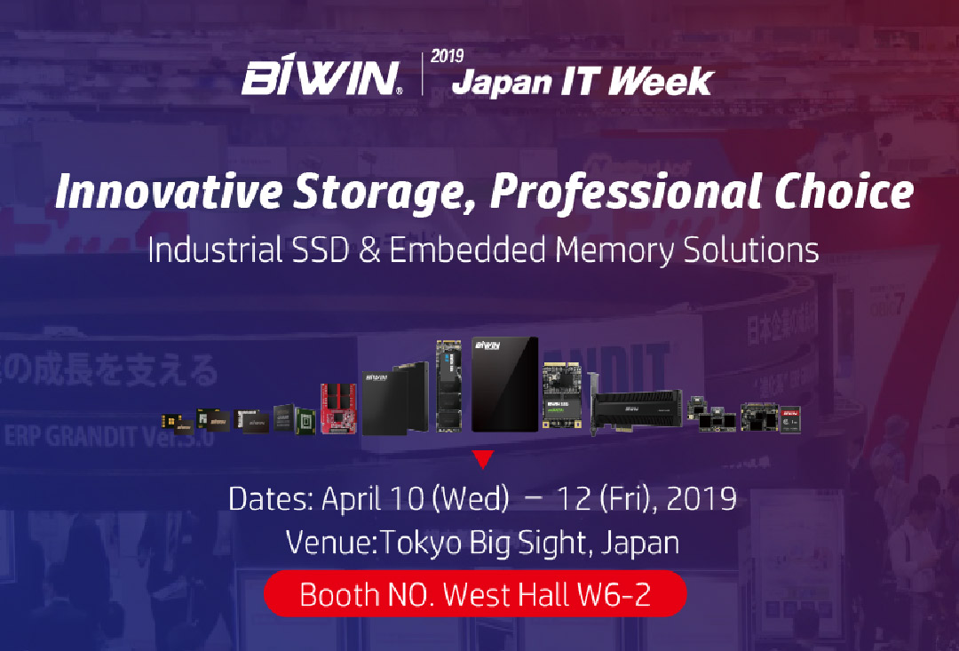 Japan IT Week｜相約東京 領略佰維工控產品魅力